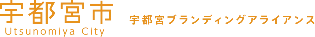 Utsunomiya City