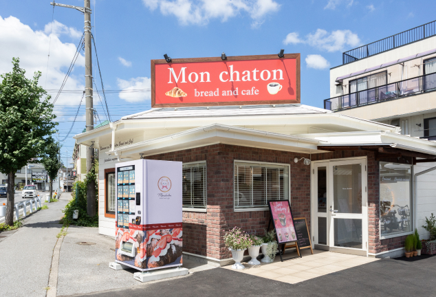 Mon chaton
bread and cafe